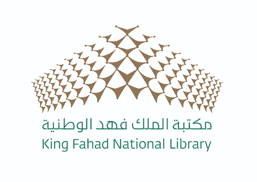 King Fahad National Library logo