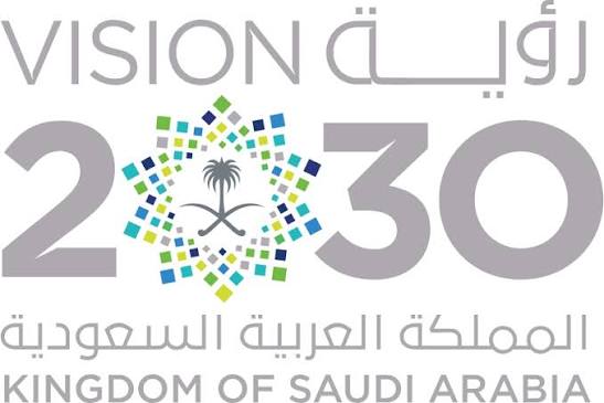 Saudi Vision 2030
